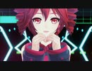【MMD】 一億年先の世界で 【重音テト・UTAUカバー】