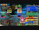 とりあえず、いただきストリート　ドラゴンクエスト＆ファイナルファンタジー　30th ANNIVERSARYをやってみるだけ　その３６