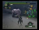 モンスターハンター2(dos)を最初からプレイ　Vol．20
