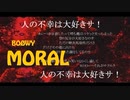 MORAL   (Live)　   BOØWY　　
