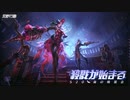 【荒野行動】兵長が荒野行動を走る！【シーズン20開始！】