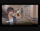 LOST JUDGMENT：裁かれざる記憶　マックン＆パックン　07