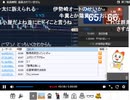 2021年　10月14日　さとし先輩 　難しい相場にあえて挑む♪