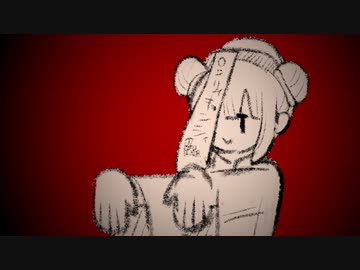 ロンリィキョンシィ臨死ィ電波 / 初音ミク