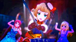 ギャンブル
