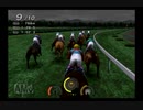 【実況】ジーワンジョッキーWii2008 #93