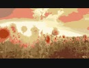 Arts of Chiyuri+Nagayama