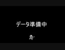 【KN姉貴】パソコン変えてデータ全部忘れました/Setting Stream　20211013