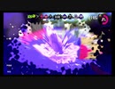 久々の【スプラトゥーン２】【実況】
