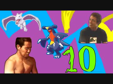 ホモはせっかち.mp10