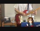 【けいおん！】Cagayake!GIRLS 弾いてみた