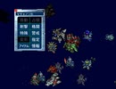 ゆっくり親方のSDガンダムウォーズ PART82 「宇宙の島」5/5