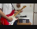 【けいおん!!】GO!GO!MANIAC 弾いてみた