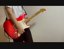 【涼宮ハルヒの憂鬱】Super Driver 弾いてみた