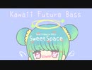 sweet_space