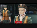 【PS4】英雄伝説 黎の軌跡 をやる Part 50【初見】