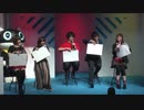 『ペルソナ5 ザ・ロイヤル』スペシャルトークショウ (TGS2019 DAY3 2019/9/14)