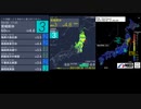 [アーカイブ]最大震度3(改)  宮城県沖　深さ60km　M4.6