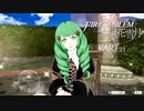 【ファイアーエムブレム 風花雪月】美男美女達と一緒に世界を救う名作をオジサンが一生懸命にやる part21【踝猫背】