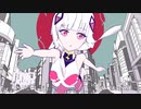 幽霊の勇者  /  可不