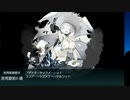 【艦これ】2021夏イベ　E2-2甲ゲージ撃破　ボス戦【増援輸送作戦！地中海の戦い】