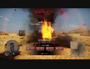 アサルト戦車の新説唱える　War Thunder