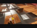 Cockring Simulator VR.mp1