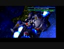 ザクとゆっくりでGジェネレーションオーバーワールド　Part16　BREAK1