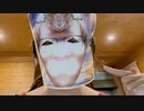 How to make a low-budget Halloween mask (Easy!!)