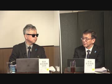 10月17日 ようつべ表現の不自由展31Part３ 西岡×坂東×平井