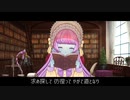 【初投稿】忘れじの言の葉 / 塔野フキ【歌ってみた兼自己紹介】