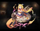 千年戦争アイギス 仮装盗賊セブン【通常スキル×覚醒スキル】