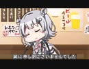 【小春六花】あやまりっか 謝罪会見【CeVIO AI トーク＆ソング】