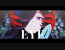 【MMDウマ娘】ライスシャワー/EYE【カメラ配布あり】