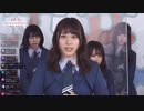 【コメ付き】帆風千春の卒業発表シーン【ナナニジ】