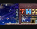 ［マリオメーカー２］なんちゃってTASジャンプ×5　 [SMM2]