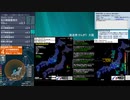 [アーカイブ]最大震度3　能登半島沖　深さ10km　M3.8