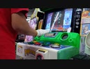 【pop'n music】Medieval Action(EX) プレイ動画