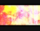 ハニーディップ - 初音ミク