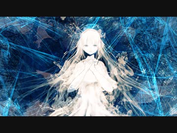 「ミラージュ・オルタ」 /   IA
