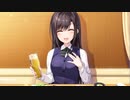 電話中に〇〇行為はや・め・ろ