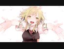 【GUMI】Aria
