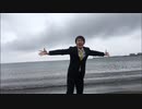 オリジナル曲「彼女が欲しい」Music Video