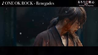 人気の るろうに剣心 実写映画 動画 14本 ニコニコ動画