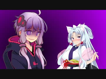 邪悪な力に目覚めたおと君に屈服しちゃうイタコ姉様【単発】
