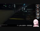 サスペンス椎名