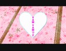 やむやむしんどろーむ/初音ミク