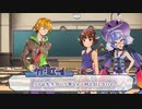 大丈夫じゃない、問題だ【前編】　ep37【モンハンボイロ劇場】No.40