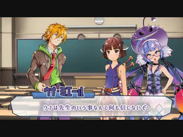 大丈夫じゃない、問題だ【前編】　ep37【モンハンボイロ劇場】No.40