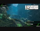 【ボーダーブレイク】高度の柔軟性を維持しつつ臨機応変に戦おう 其の29